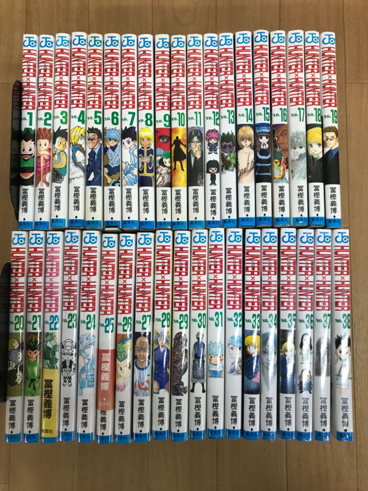 ★【未開封あり】ハンターハンター HUNTER×HUNTER　1~38巻 コミック全巻セット《BU09A》