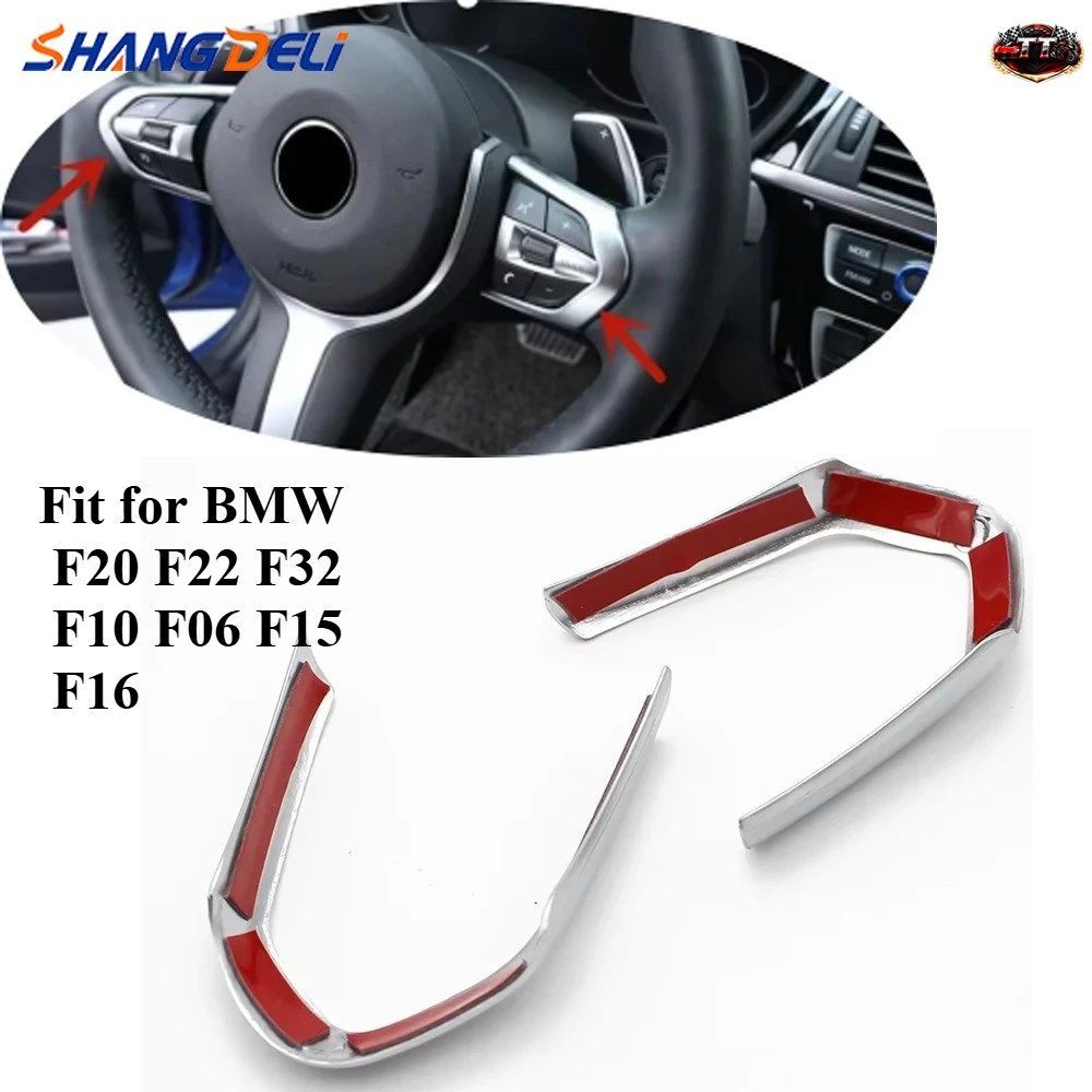 BMW F20 F22 F32 F10 F06 F15 F16 Mスポーツ対応シルバーカーステアリングホイールボタンカバートリムカーステッカー