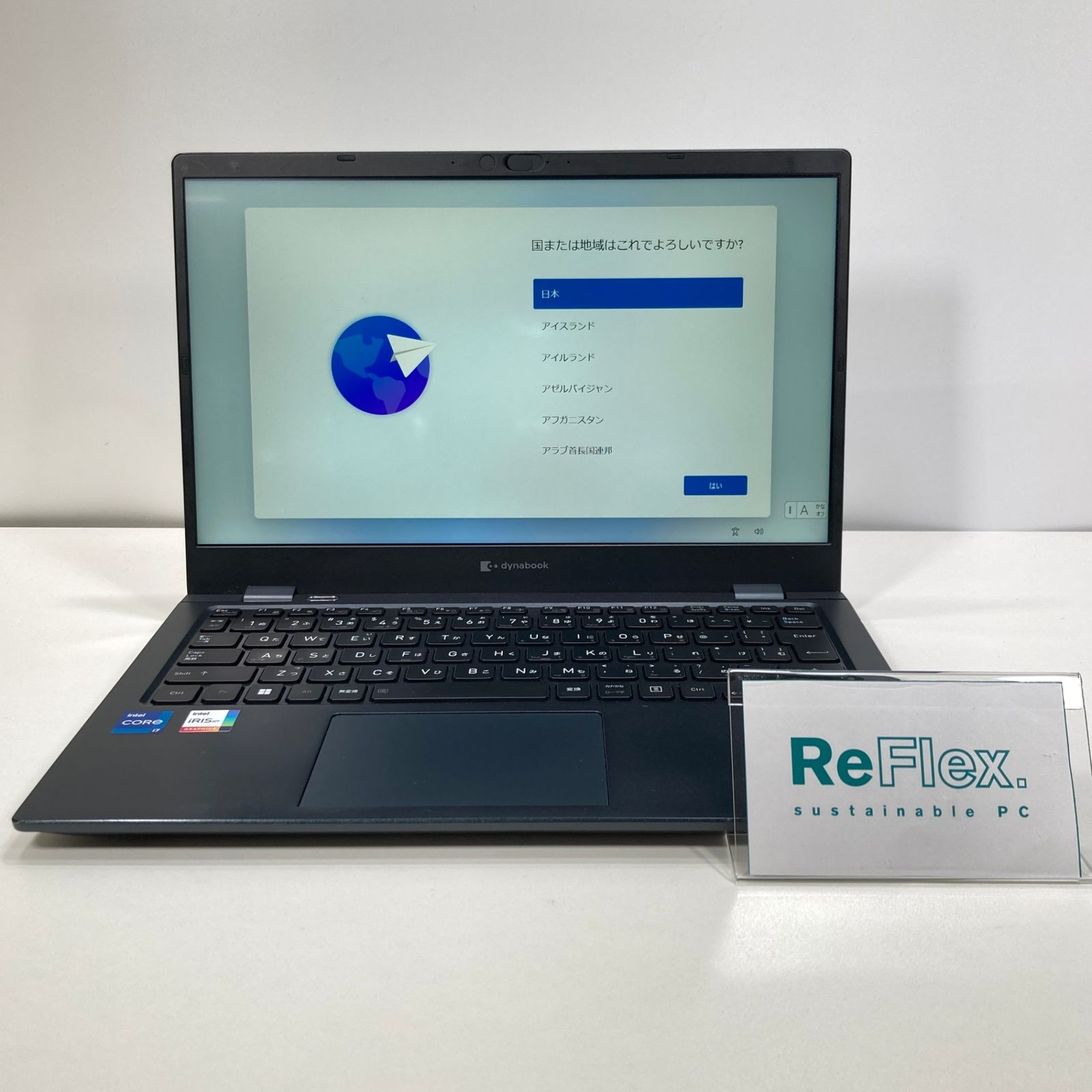 【7日間保証・中古】TOSHIBA dynabook  G83/HU/Corei7-1165G7 @2.80GHz/16GB/SSD512GB/Windows11 Pro