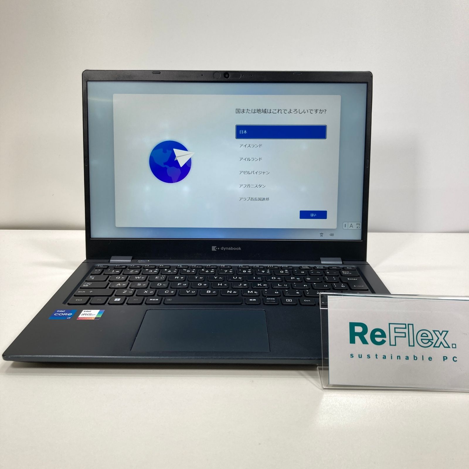 【7日間保証・中古】TOSHIBA dynabook G83/HU/Corei7-1165G7 @2.80GHz/16GB/SSD512GB/Windows11 Pro