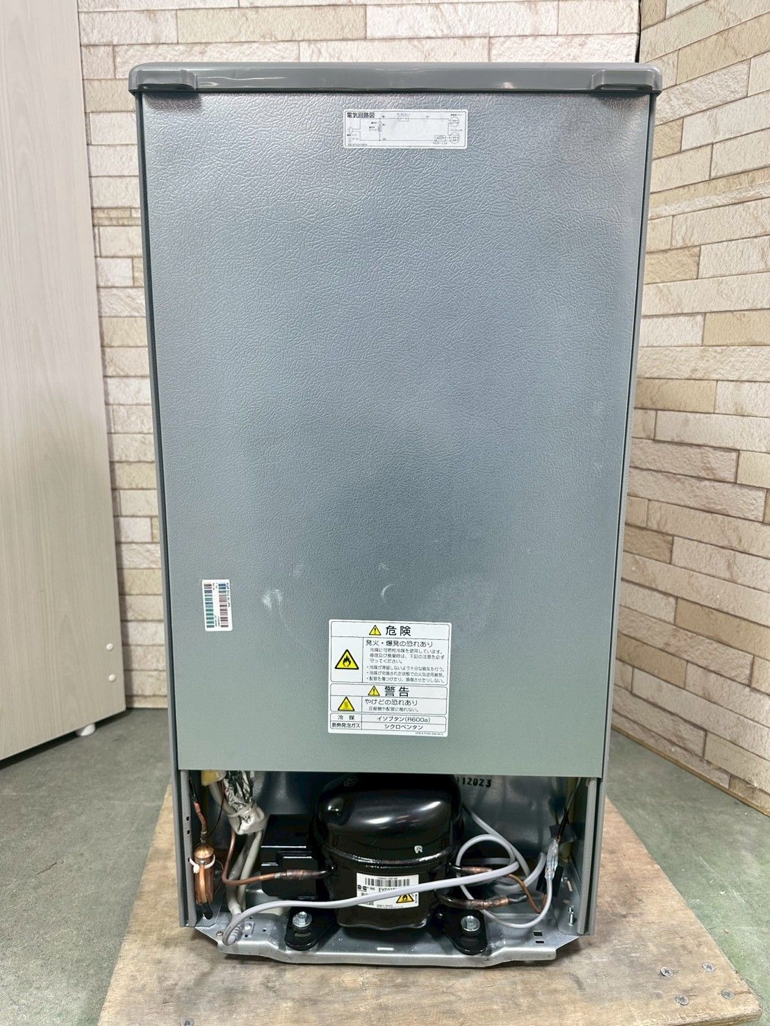 大阪・尼崎配送設置無料★3か月保障★2023年★AQR-8K2(S)★OR-65 大阪・尼崎配送設置無料☆3か月保障付き☆冷蔵庫☆アクア☆