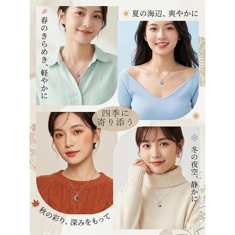 [lwoowl] 猫 ネックレス レディース 誕生石 8月 金属アレルギー対応 ねこ 月 黒猫 ペンダント 黄緑色 ロジウムコーティング キャット 人気 猫グッズ ジュエリー アクセサリー 女性 大人可愛い 彼女 妻 娘 誕生日 プレゼント 記念日 母の日 ク