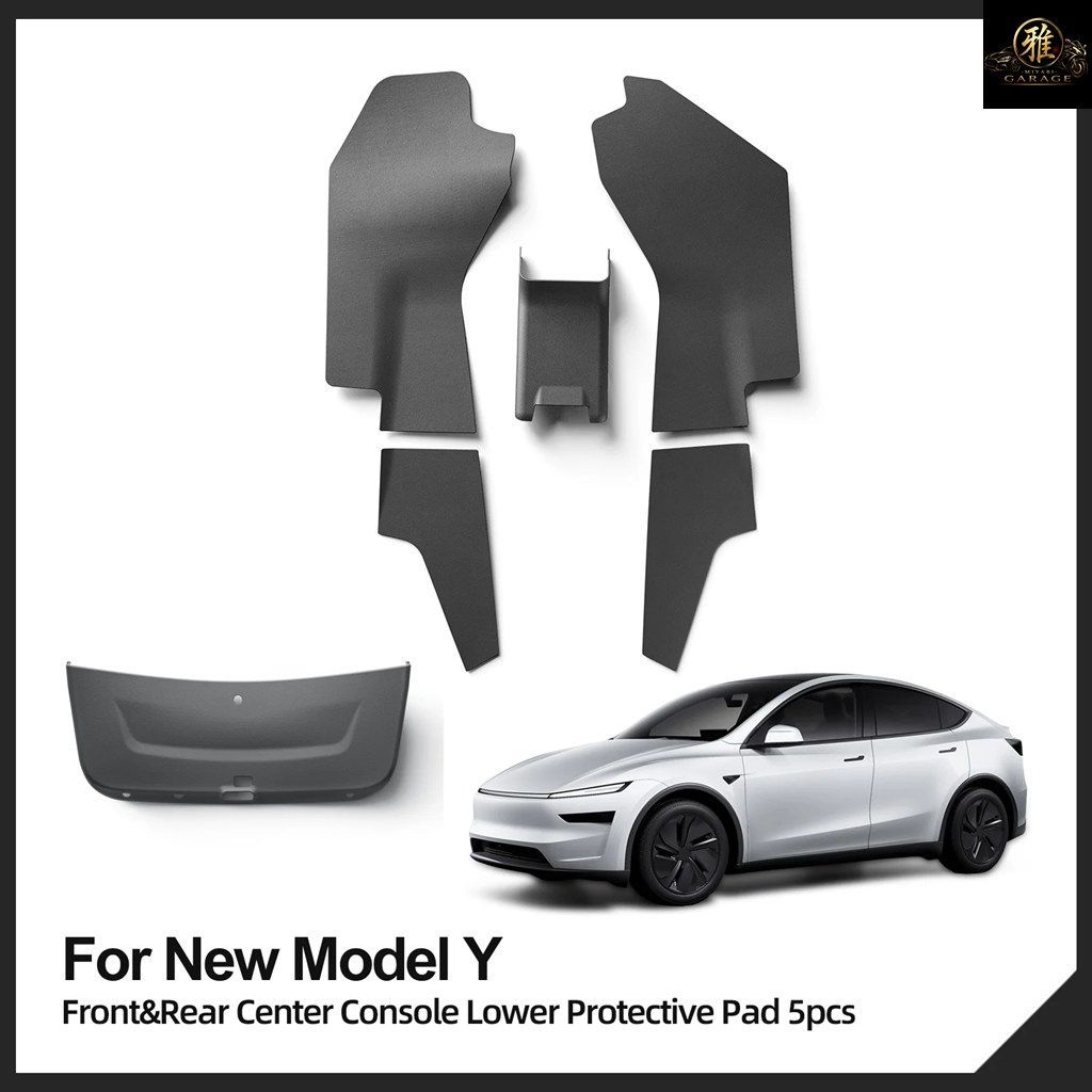 TESLA MODEL Y LAUNCH 2025 2026 JUNIPER CENTRAL CONTROL SIDE ANTI KICK PAD TRUNK TAILGATE PROTECTION PAD