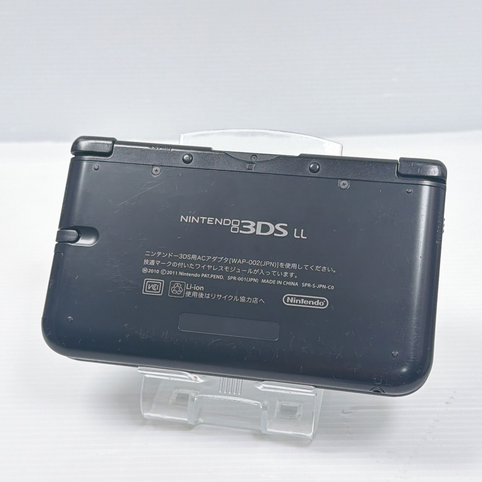 ニンテンドー 3DSLL ブラック 遊べるセット 動作確認済み Nintendo ds 