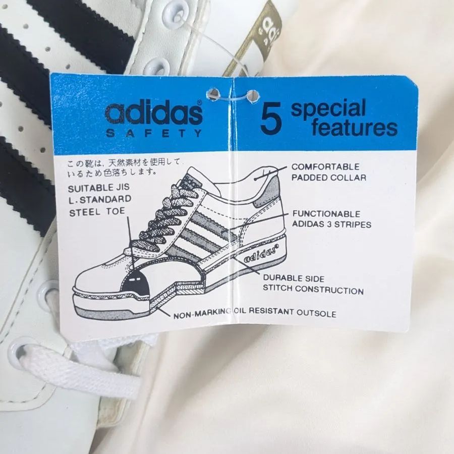 adidas safety 安全靴 26cm - メルカリ