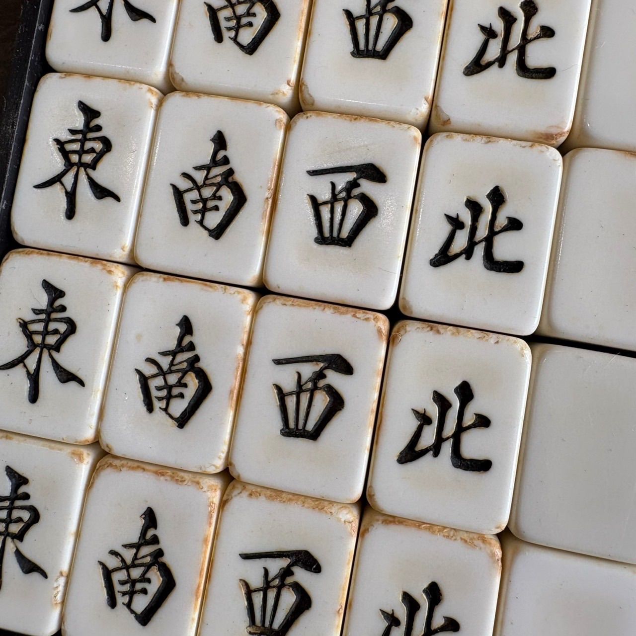 麻雀牌 マージャンセット】昭和レトロ ケース入り - メルカリ