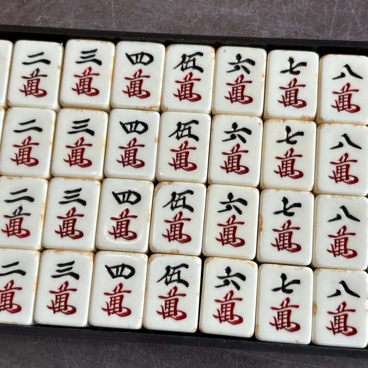麻雀牌 マージャンセット】昭和レトロ ケース入り - メルカリ