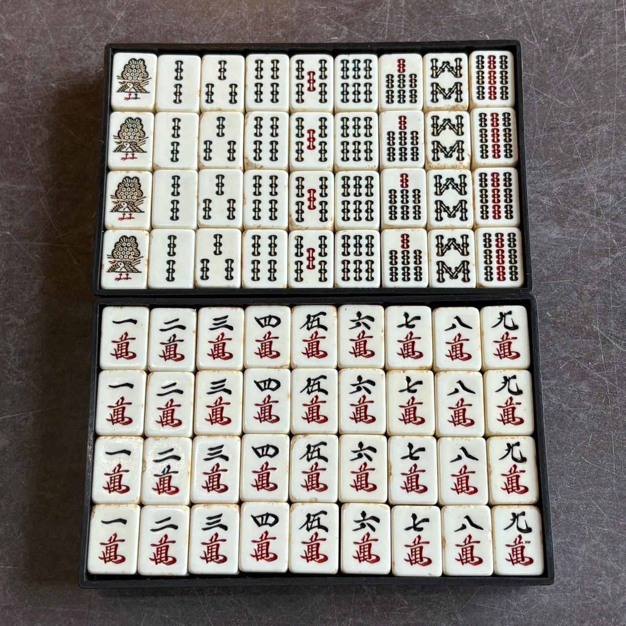 麻雀牌 マージャンセット】昭和レトロ ケース入り - メルカリ