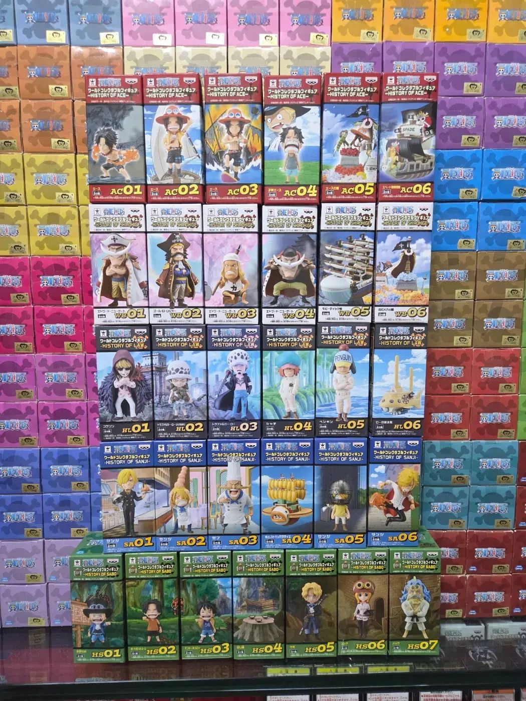ワールドコレクタブル WCF ONE PIECE ワールドコレクタブル ヒストリー フルセット 出品