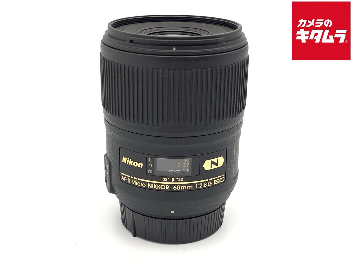 【中古】 【良品】 ニコン AF-S Micro NIKKOR 60mm f/2.8G ED
