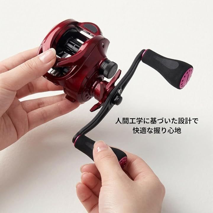 KindWave ベイトリール用 ハンドル 全長120mm EVAノブ アルミ合金製