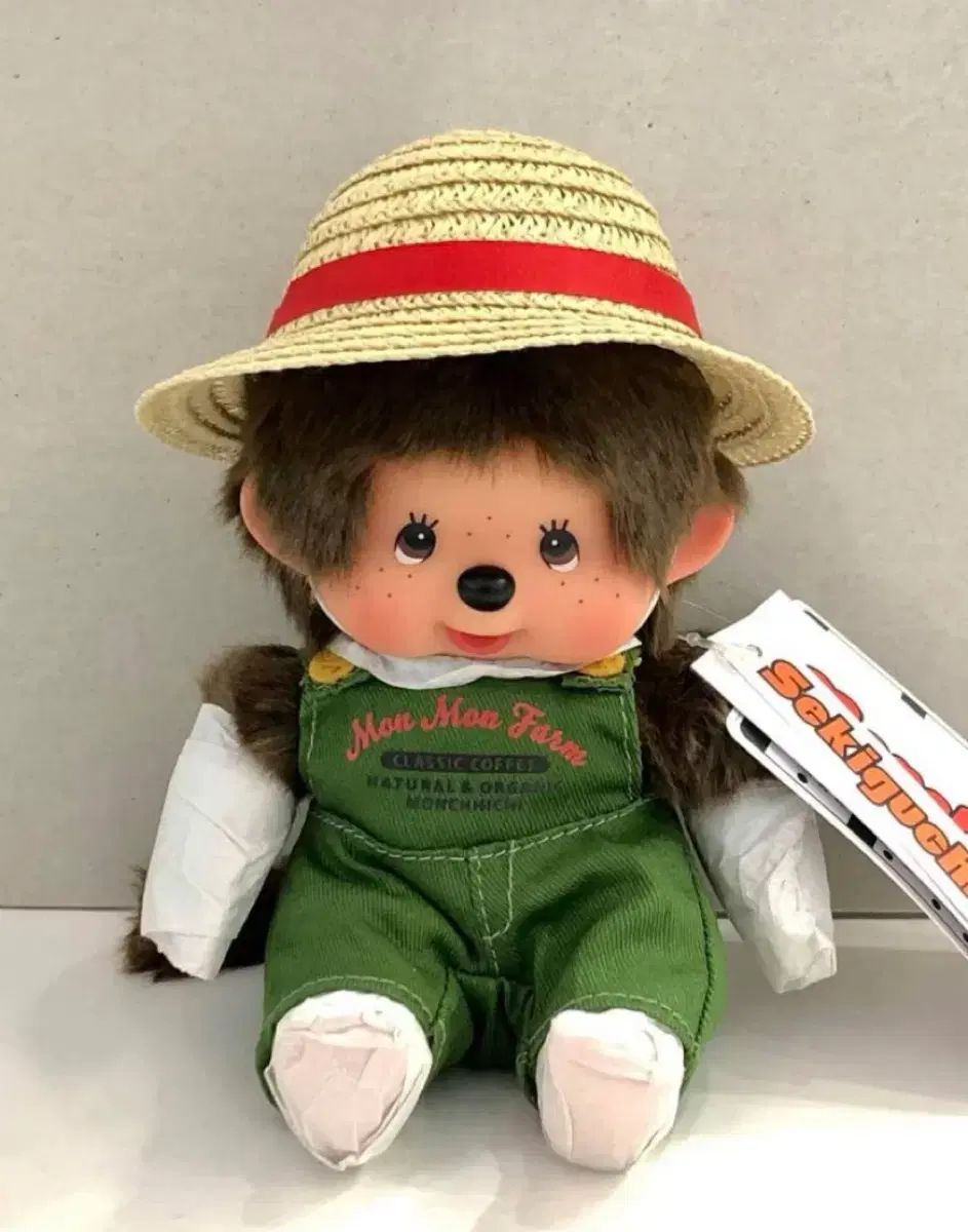 モンチッチ モンモンファーム コーヒー農場 男の子 ぬいぐるみ