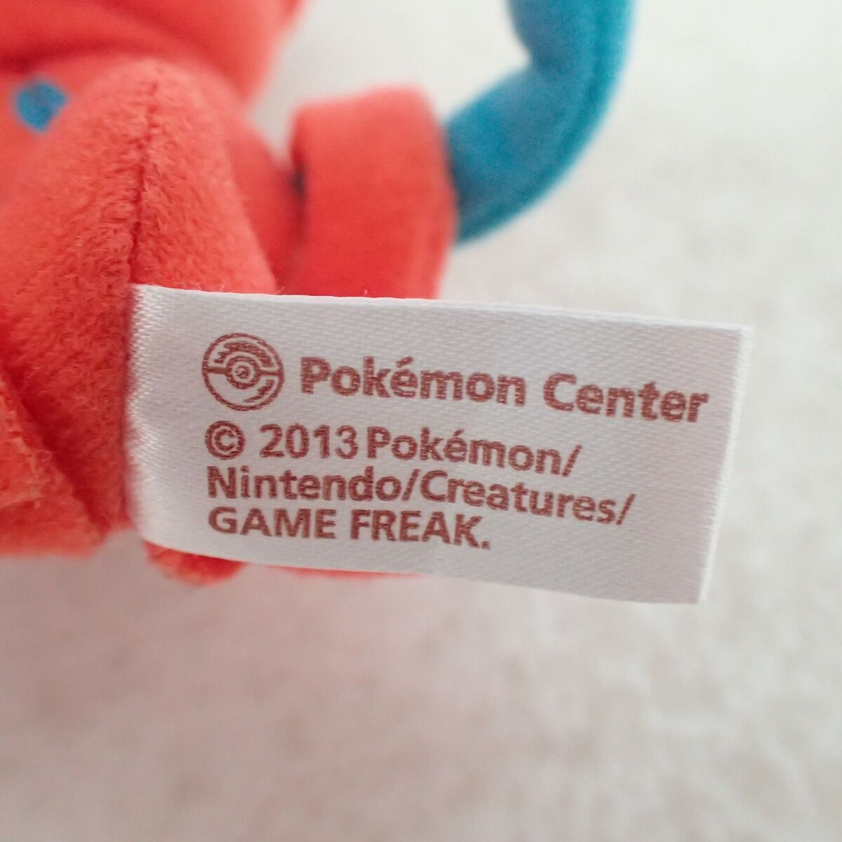ポケモンセンター デオキシスドール 2013年 紙タグ無 