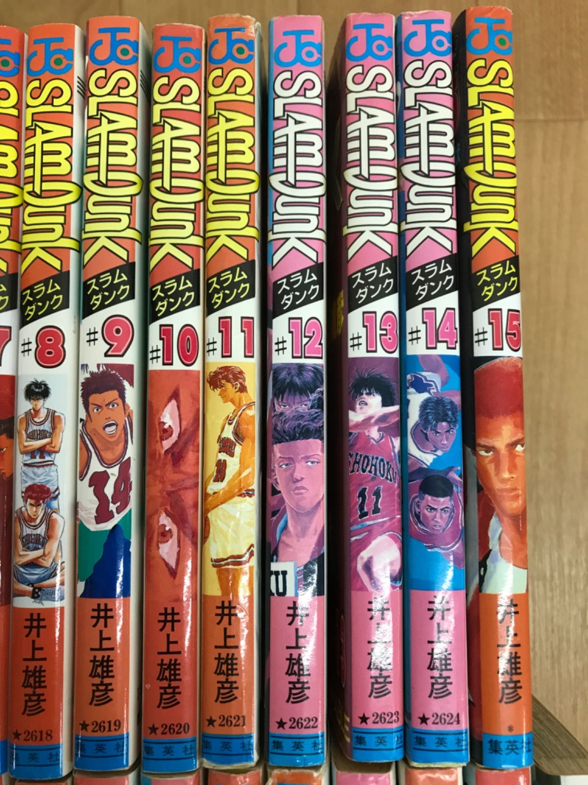 ☆スラムダンク SLAM DUNK 1～31巻 コミック全巻セット《BU09B