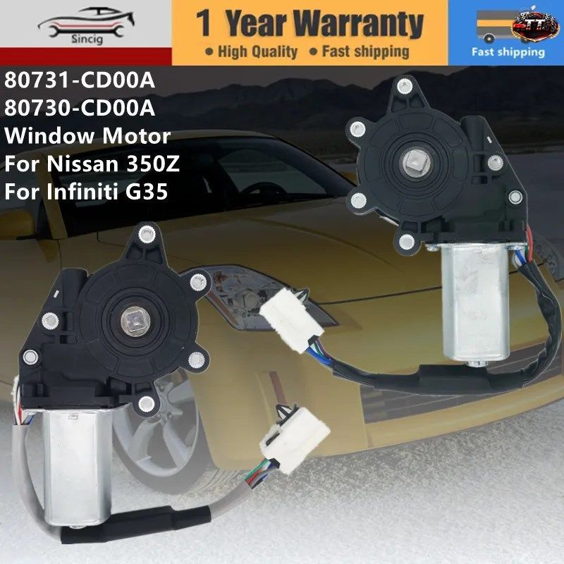 自動車用電動パワーウィンドウレギュレーターリフターモーター 日産350Z 2003-2009 インフィニティG35 2003-2007 80730-CD00A 80731-CD00A