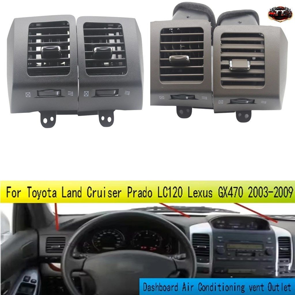 トヨタ ランドクルーザー プラド 120 レクサス GX470 ダッシュボード エアベント アウトレット 2003-2009 エアコン グリル アクセサリー トヨタ ランドクルーザー プラド 120 レクサス GX470 ダッシュボード エアベント アウトレット 2003-2009 エアコン グリル アクセサリー