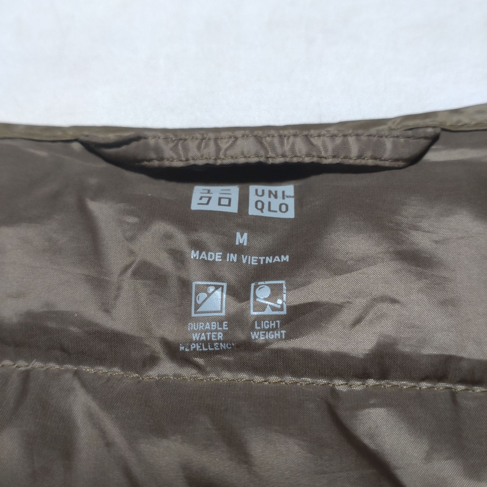 UNIQLO ユニクロ メンズ ウルトラライトダウンベスト M 172977 - メルカリ