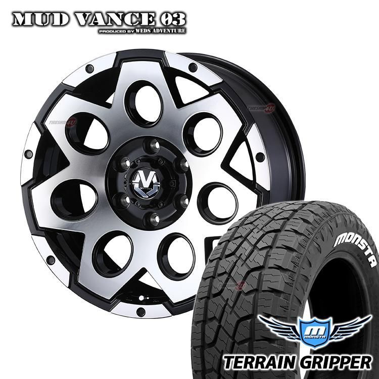 【訳アリ中古セット】17インチ4本セット MUDVANCE03 17x8.0J 6/139.7 +25 MONSTA TERRAIN GRIPPER 265/65R17 ホワイトレター 2020年製 タイヤホイールセット4本 150系プラド