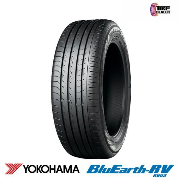 【新品 4本セット】 2026年製 235/50R18 101V XL ヨコハマ ブルーアース・アールブイ RV03 YOKOHAMA BluEarth-RV RV03