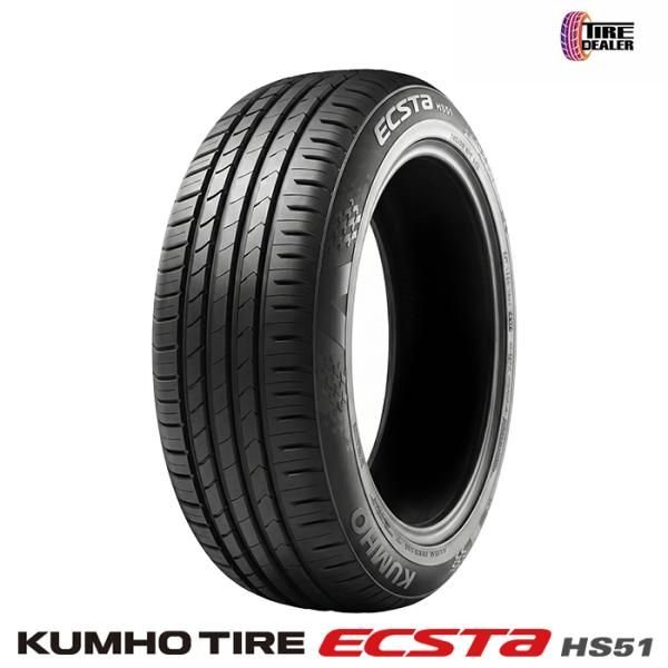 【新品 4本セット】 ※配送方法限定 2025年製 KUMHO 165/45R16 74V XL クムホ ECSTA HS51