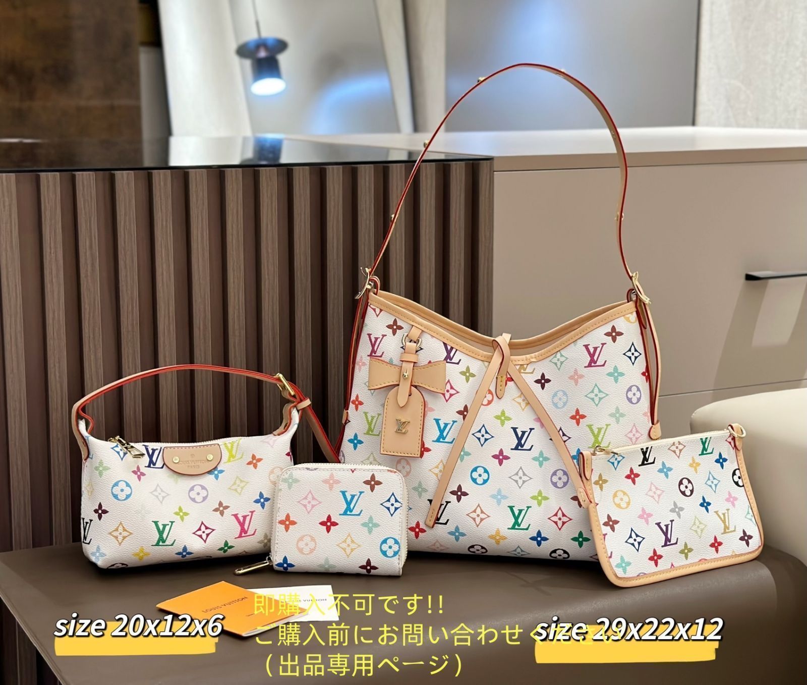 全国送料無料 LOUIS VUITTON ルイヴィトン ショルダーバッグ ハンドバッグ 財布 3点セット
