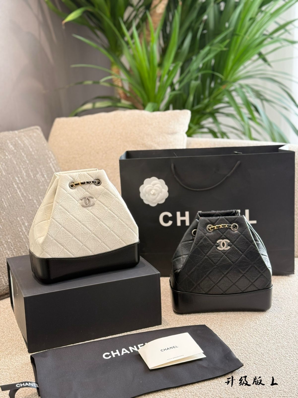 【今日特価】Chic Chanel チックシャネル ガブリエルバッグ-WTO輸入