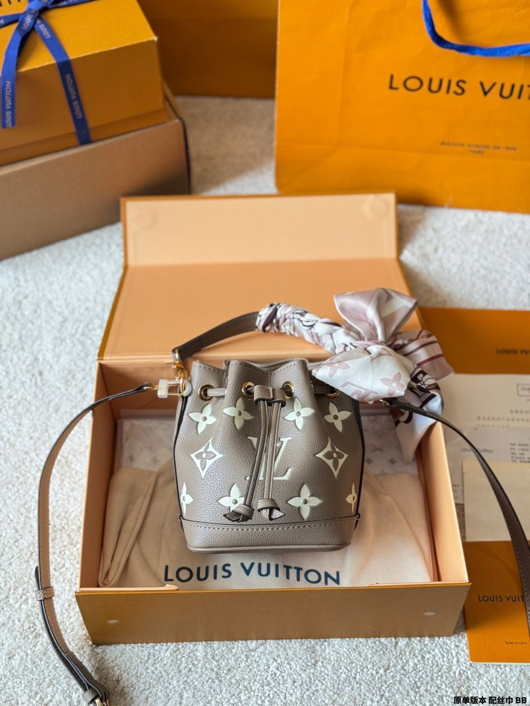 【今日特価】LV Nano Noe Handbag - ルイ・ヴィトン ナノ ノエ ハンドバッグ（M46291 Gray）-WTO輸入