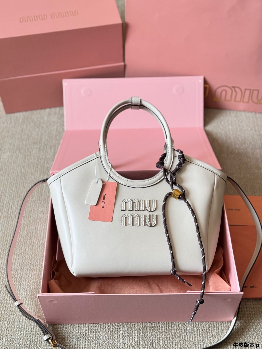 【今日特価】MIU MIU Ivy トートバッグ 22×16cm-WTO輸入1