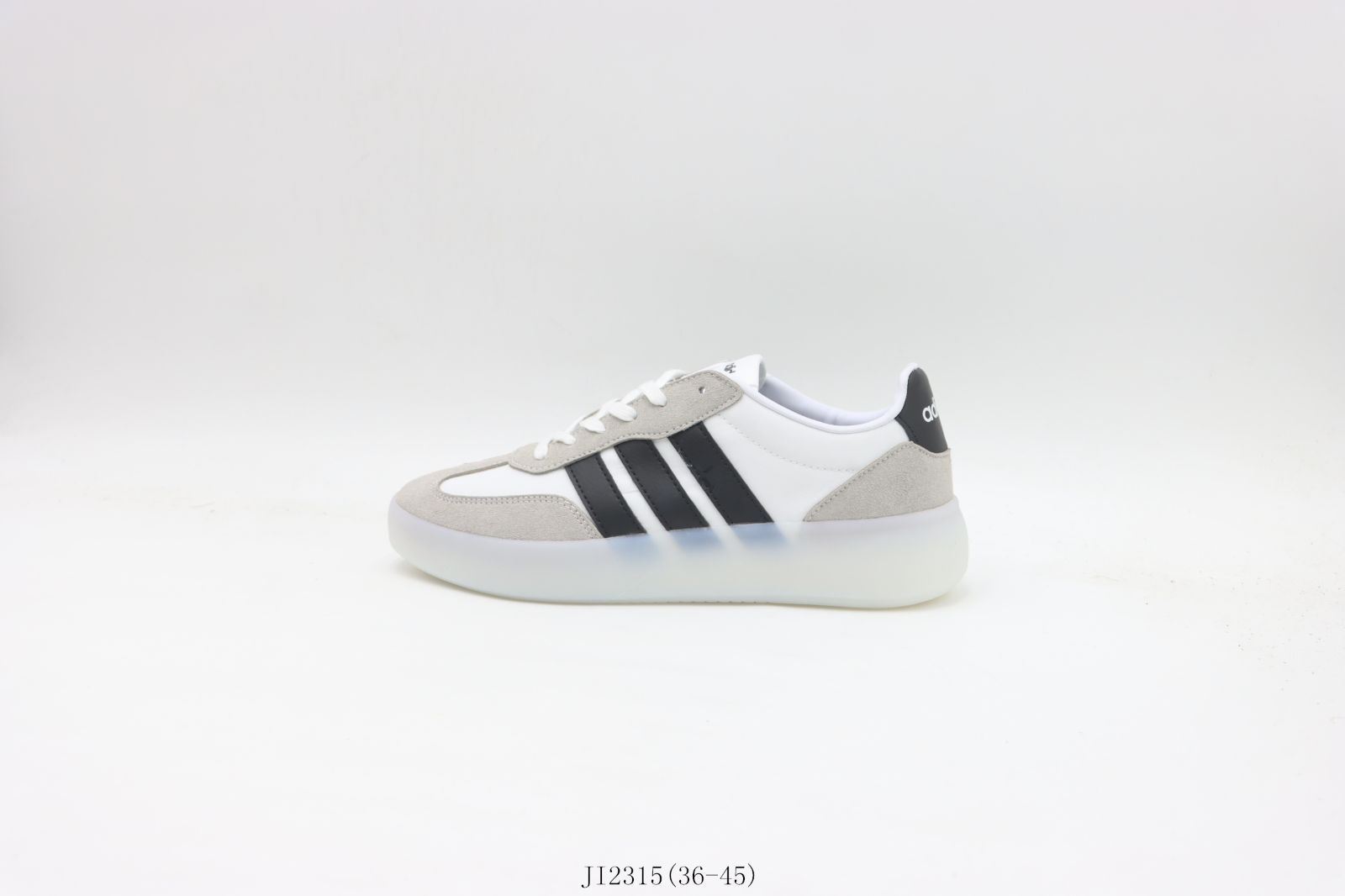 【今日特価】アディダス Adidas スケートシューズ JI2315 ホワイト & ブラック-MM輸入2
