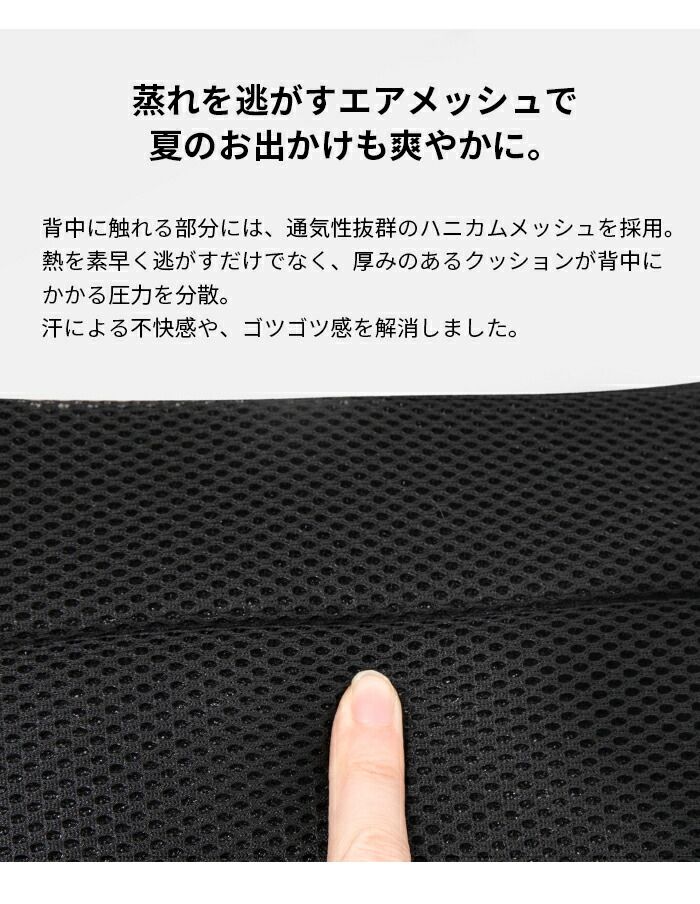 ペットキャリーバッグ 前向き抱っこ 前向きリュック 犬 リュック 犬用リュック 抱っこ紐 おしゃれ 犬 小型犬 猫 ネコ ねこ キャリーケース チワワ トイプードル マルチーズ ブラック 黒 ライトグレー 通院 電車 防災 ～9kg対応 HD030011