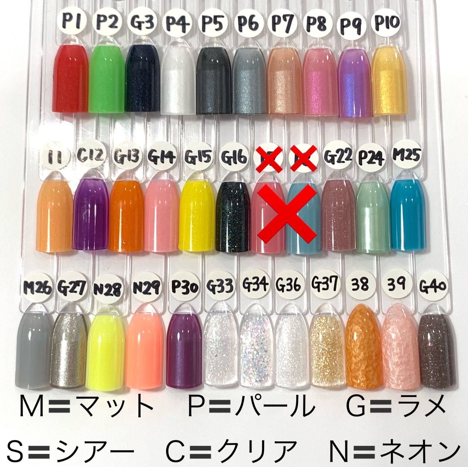 No.85 マグネット＆ベージュリングネイルチップ ハンドメイド ロング 