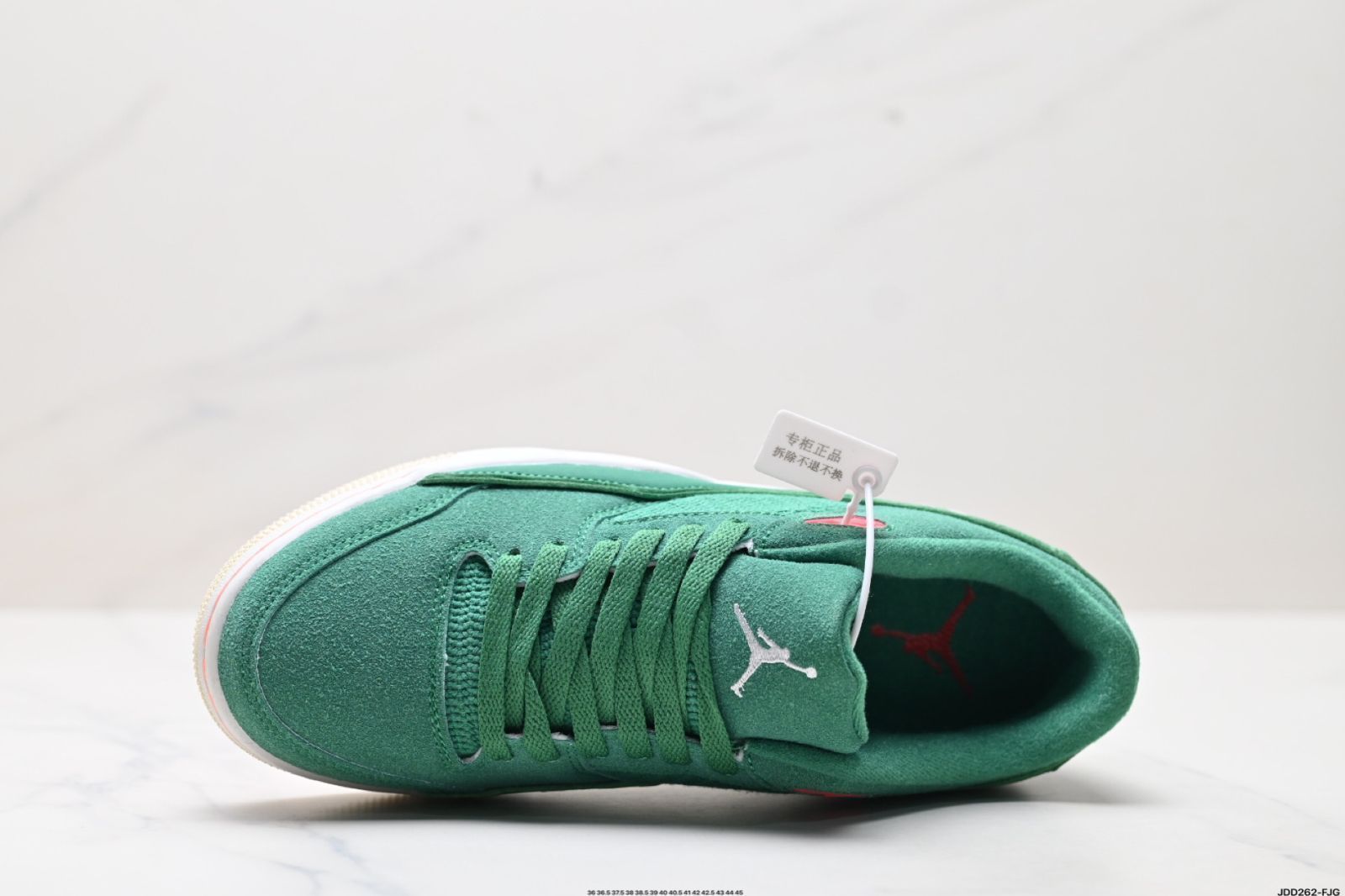 【今日特価】Who Decides War x Nike Jordan FLIGHT COURT ATE 送料無料！在庫限定セール中！