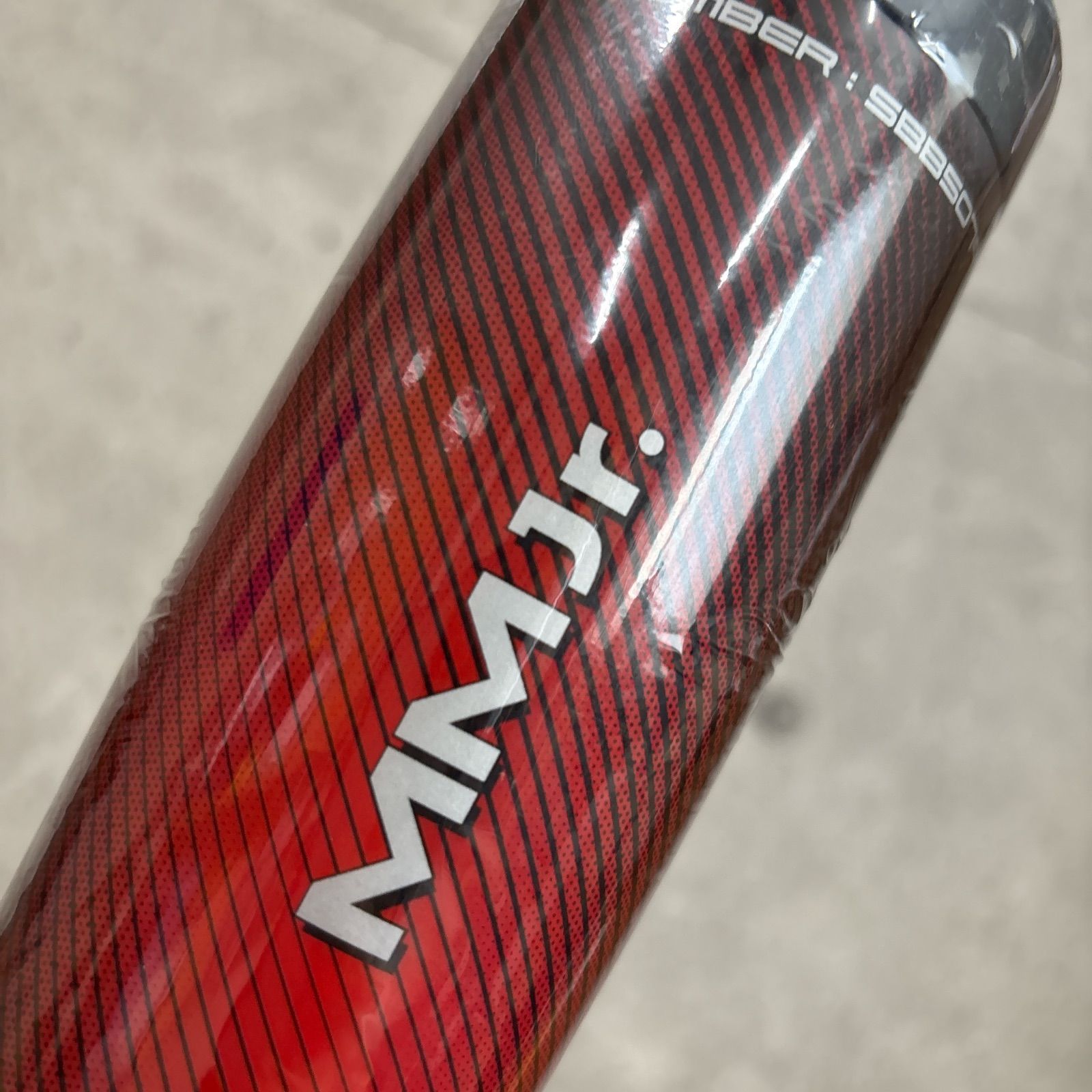 SALE【新品】SSK エスエスケイ 少年軟式用バット 野球 ジュニア FRP 