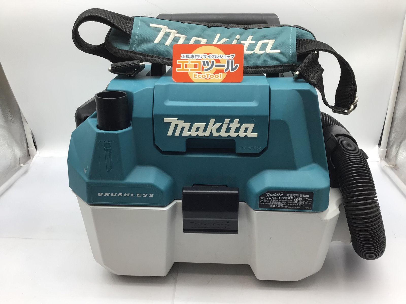 【中古品】Makita/マキタ VC750DZ ☆ 18v充電式乾湿両用業務用集じん機 本体のみ [IT_SZTCC][知立][M04] 12,887円