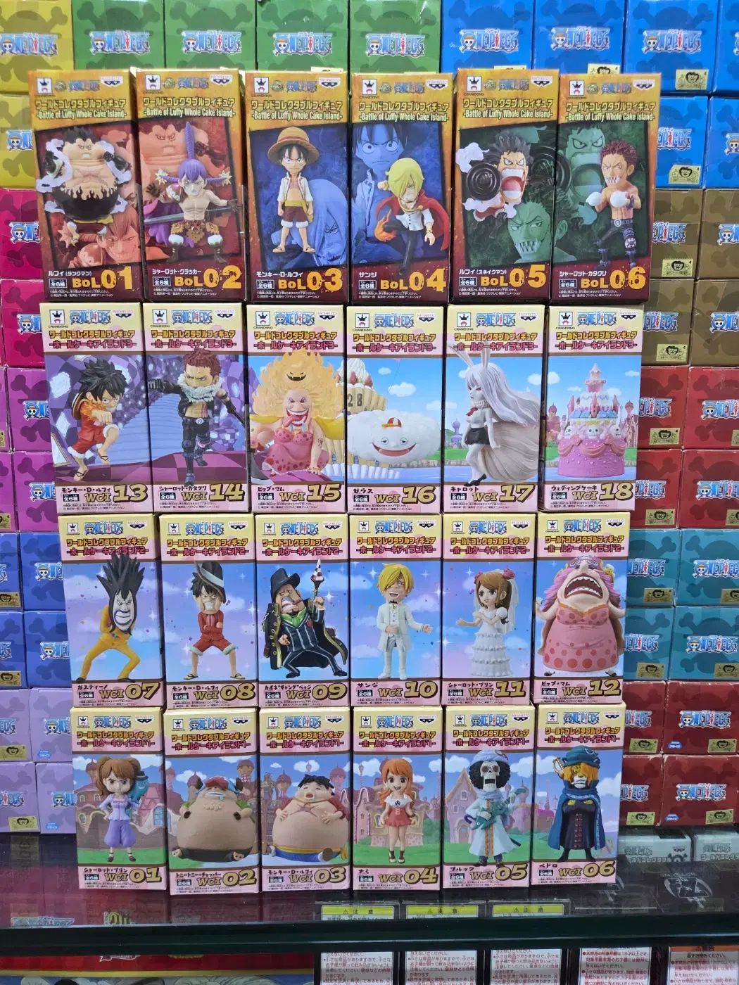 ワールドコレクタブル WCF ONE PIECE ワールドコレクタブル ホールケーキ Island フルセット