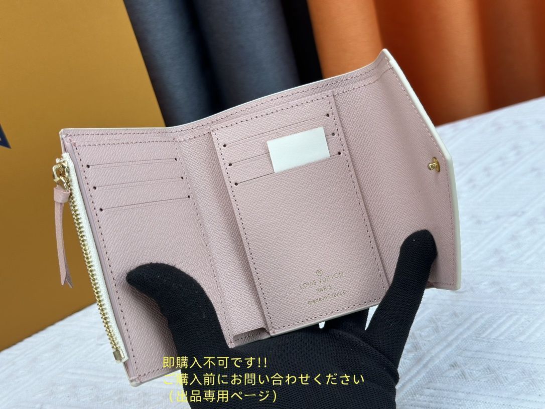 【箱付き】 大幅値下げ LOUIS VUITTON 折り財布 ルイヴィトン 折り財布 小銭入れ
