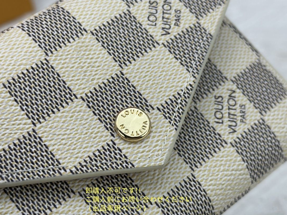 【箱付き】 大幅値下げ LOUIS VUITTON 折り財布 ルイヴィトン 折り財布 小銭入れ