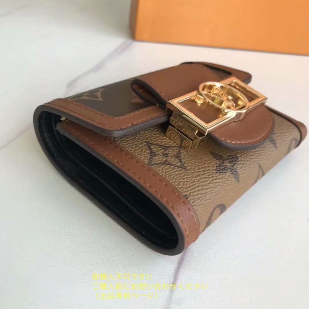 ルイヴィトン 激レア 本日特価 LOUIS VUITTON 折り財布 ルイヴィトン 折り財布 小銭入れ ルイヴィトン 激レア 本日特価 LOUIS VUITTON 折り財布 ルイヴィトン 折り財布 小銭入れ