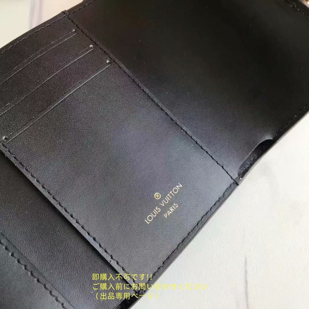 ルイヴィトン 激レア 本日特価 LOUIS VUITTON 折り財布 ルイヴィトン 折り財布 小銭入れ ルイヴィトン 激レア 本日特価 LOUIS VUITTON 折り財布 ルイヴィトン 折り財布 小銭入れ