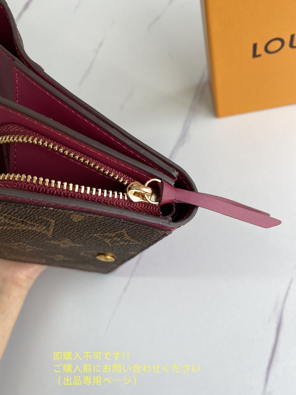 LOUIS VUITTON 財布 未使用に近い お洒落 LOUIS VUITTON 折り財布 ルイヴィトン 折り財布 小銭入れ