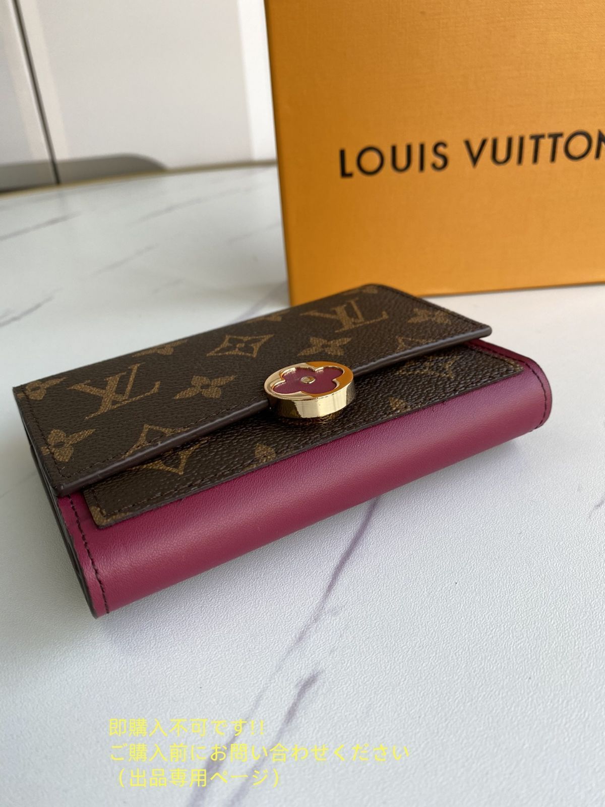 LOUIS VUITTON 財布 未使用に近い お洒落 LOUIS VUITTON 折り財布 ルイヴィトン 折り財布 小銭入れ