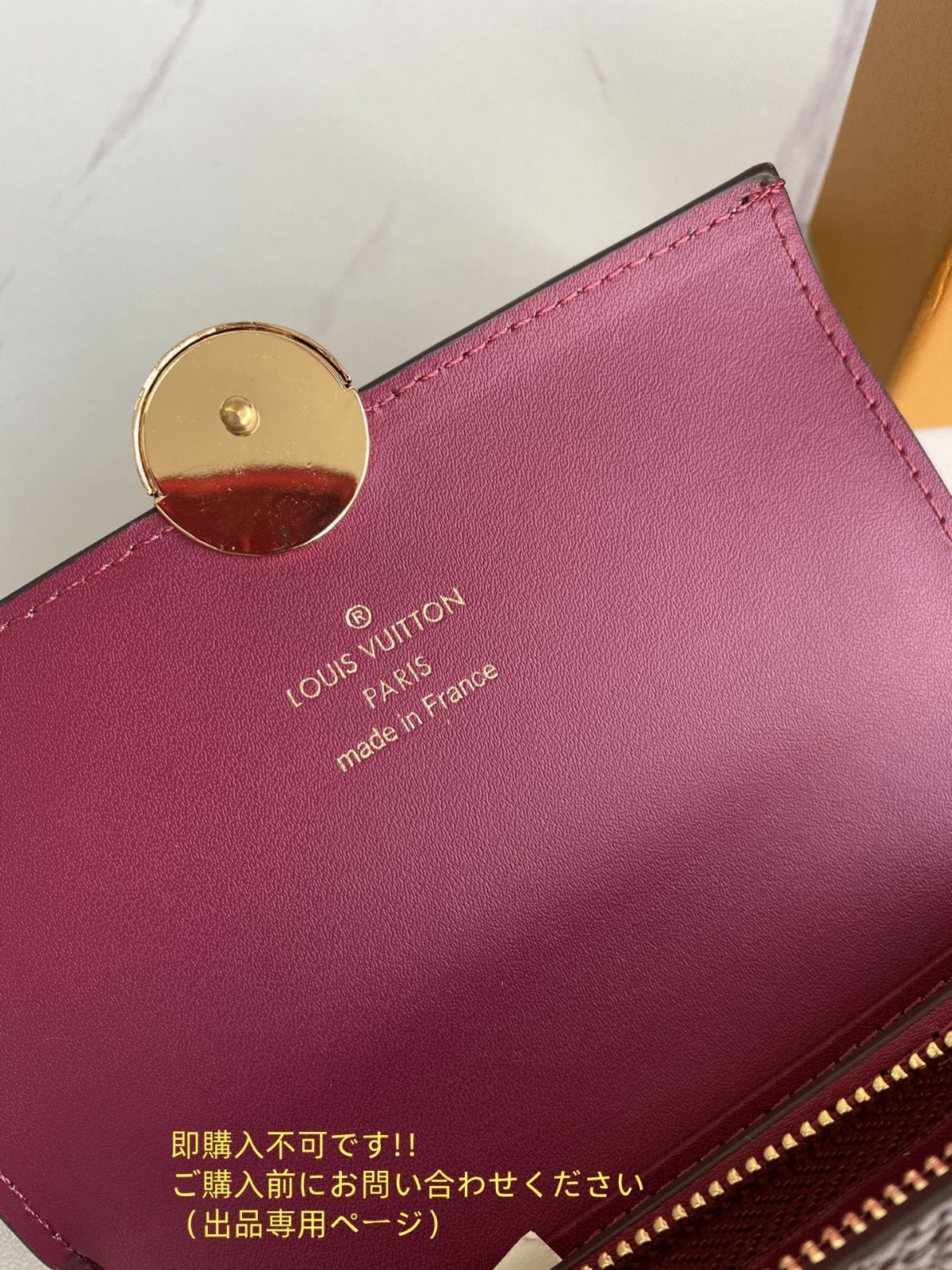 LOUIS VUITTON 財布 未使用に近い お洒落 LOUIS VUITTON 折り財布 ルイヴィトン 折り財布 小銭入れ