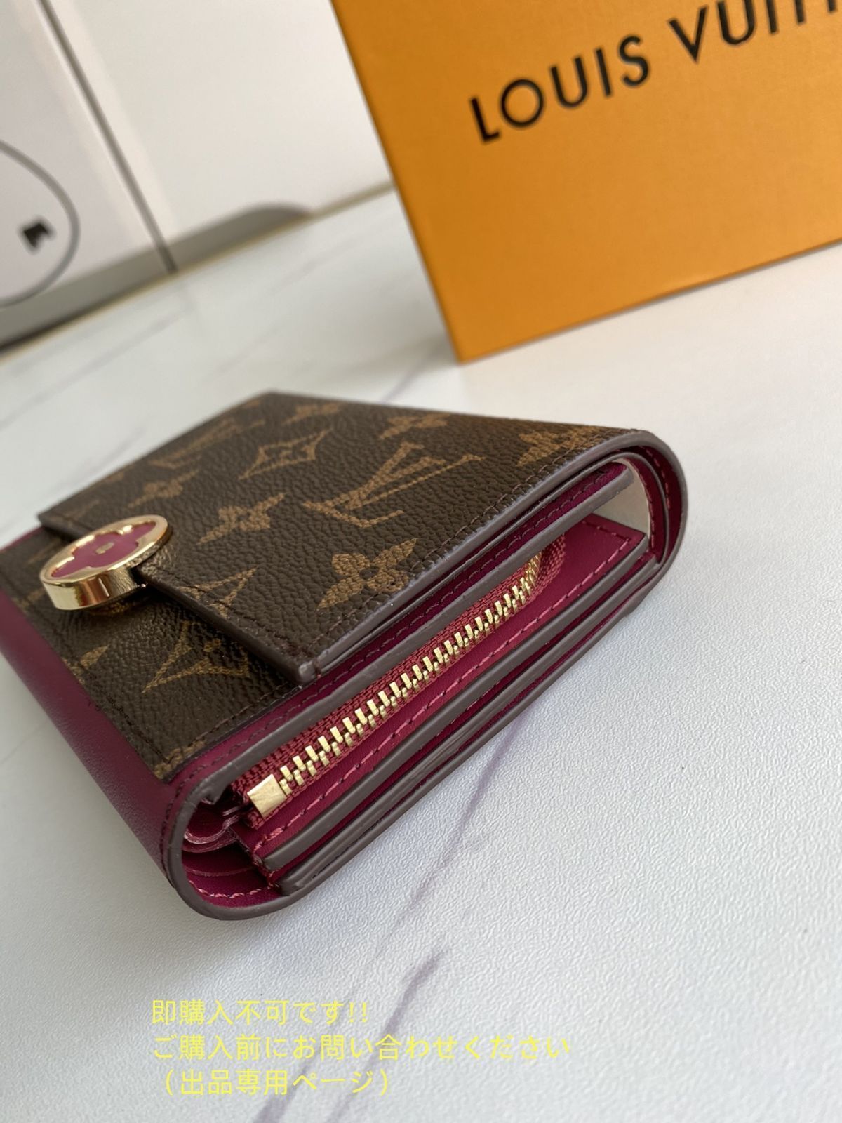 LOUIS VUITTON 財布 未使用に近い お洒落 LOUIS VUITTON 折り財布 ルイヴィトン 折り財布 小銭入れ