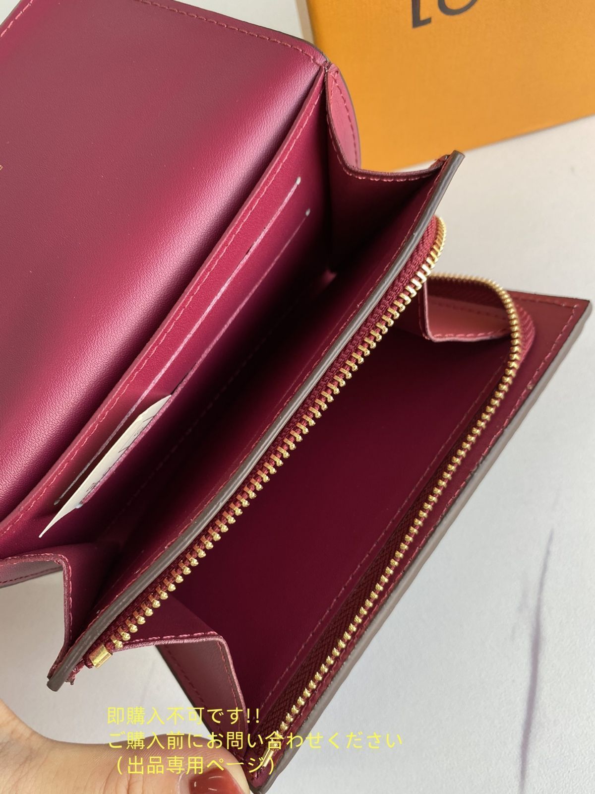 LOUIS VUITTON 財布 未使用に近い お洒落 LOUIS VUITTON 折り財布 ルイヴィトン 折り財布 小銭入れ
