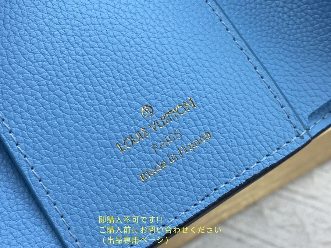 【最安値★】本日特価 LOUIS VUITTON 折り財布 ルイヴィトン 折り財布 小銭入れ 【最安値★】本日特価 LOUIS VUITTON 折り財布 ルイヴィトン 折り財布 小銭入れ