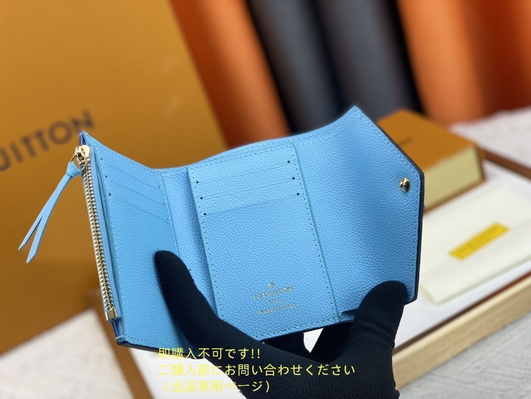 【最安値★】本日特価 LOUIS VUITTON 折り財布 ルイヴィトン 折り財布 小銭入れ 【最安値★】本日特価 LOUIS VUITTON 折り財布 ルイヴィトン 折り財布 小銭入れ