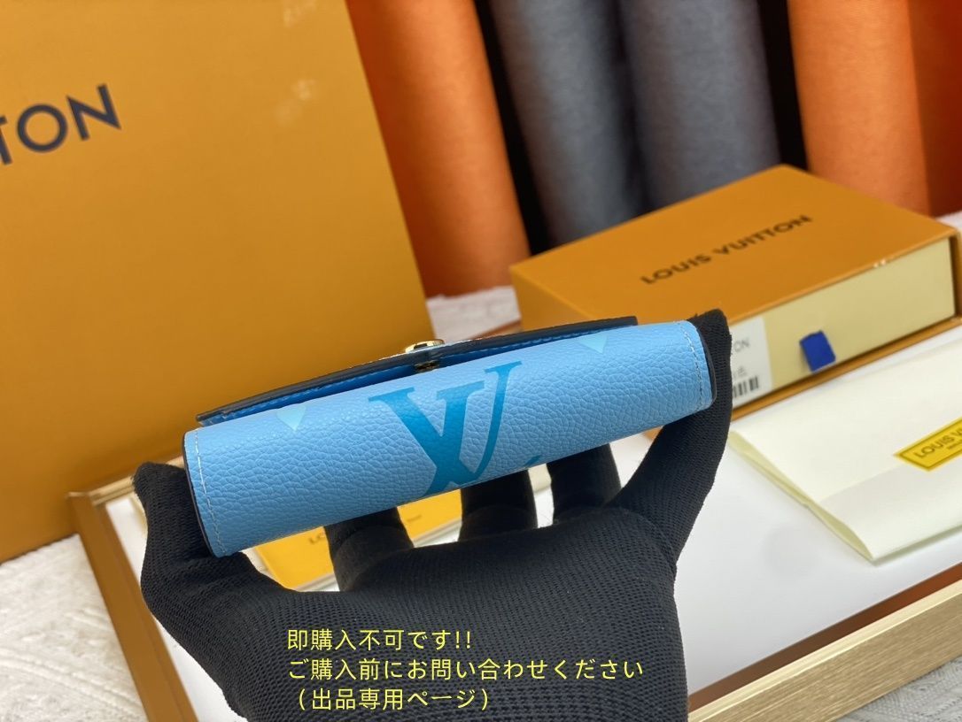 【最安値★】本日特価 LOUIS VUITTON 折り財布 ルイヴィトン 折り財布 小銭入れ 【最安値★】本日特価 LOUIS VUITTON 折り財布 ルイヴィトン 折り財布 小銭入れ