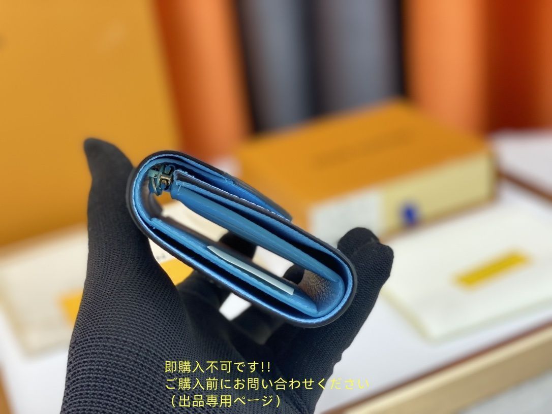 【最安値★】本日特価 LOUIS VUITTON 折り財布 ルイヴィトン 折り財布 小銭入れ 【最安値★】本日特価 LOUIS VUITTON 折り財布 ルイヴィトン 折り財布 小銭入れ