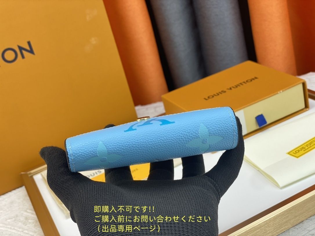 【最安値★】本日特価 LOUIS VUITTON 折り財布 ルイヴィトン 折り財布 小銭入れ 【最安値★】本日特価 LOUIS VUITTON 折り財布 ルイヴィトン 折り財布 小銭入れ