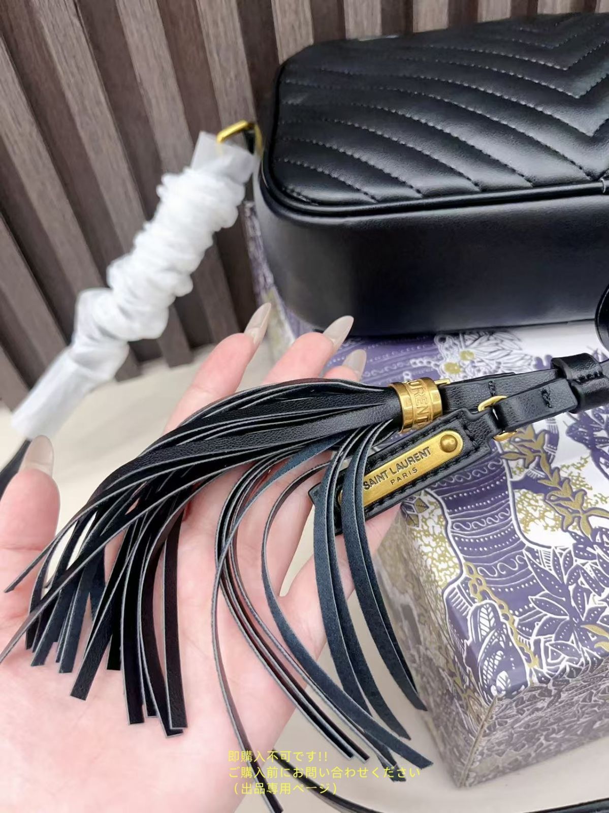美品★YSL イヴサンローラン ショルダーバッグ 財布 3点セット